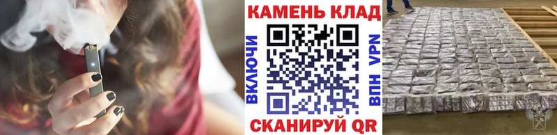 что такое   Канск  ГАШ hashish 