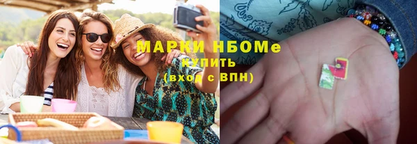 дурь Абаза