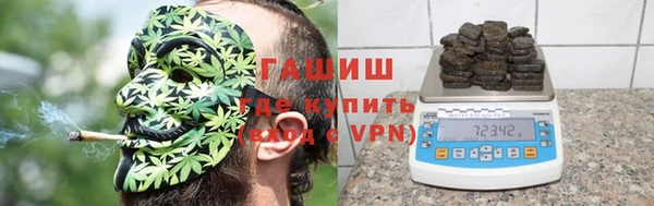 дурь Абаза