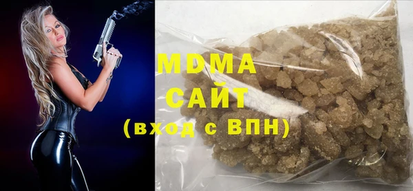 кокс Абдулино