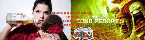 кокс Абдулино