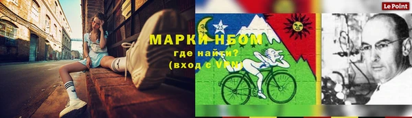 2c-b Алексеевка