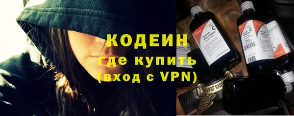 кокс Абдулино