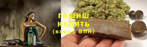 2c-b Алексеевка