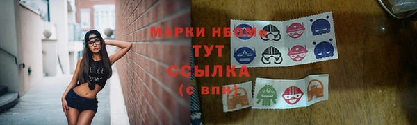 дурь Абаза