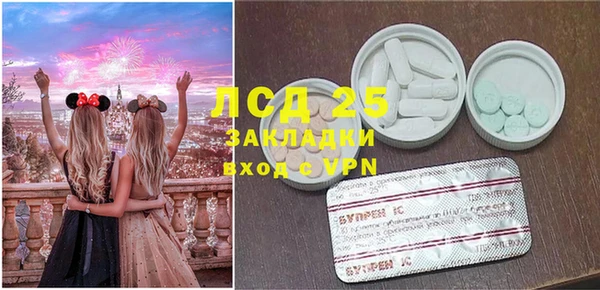 кокс Абдулино