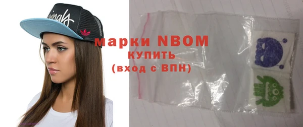 2c-b Алексеевка