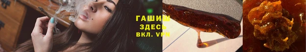2c-b Алексеевка