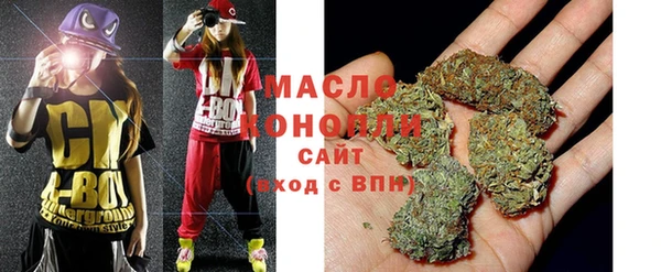 дурь Абаза