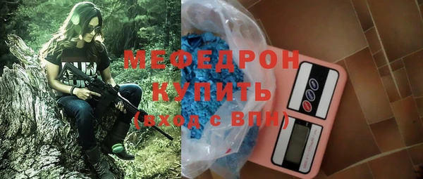 кокс Абдулино