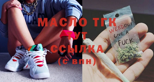 дурь Абаза