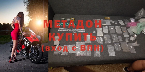 кокс Абдулино