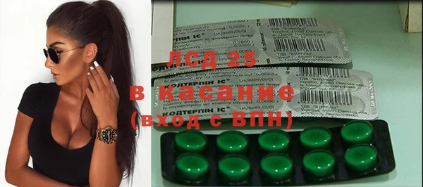 марки nbome Абинск